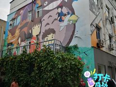 -瑞光创意工厂