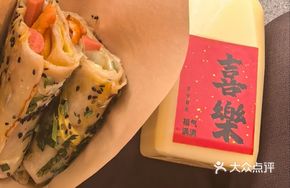 Yancheng Egg Pancake