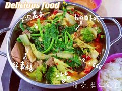 -清华大学-清芬园