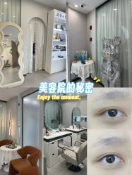 -张小野·专业半永久纹眉