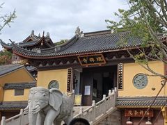 -汤山公园