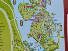 -厦门园林博览苑