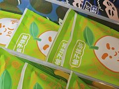 -辛一·铜锣烧(鸿寿坊店)