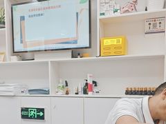 -郑远元专业修脚房(莘朱路店)