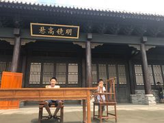 -白鹿原影视城