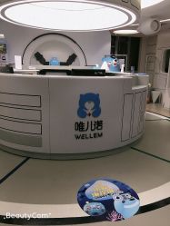 -唯儿诺儿童医院·儿科·眼科·口腔(海岸城店)