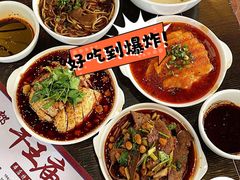 -牛王庙(龙华花园店)