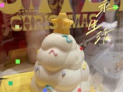-好利来(上海长宁龙之梦店)