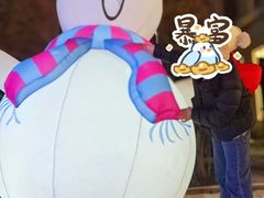 -歌斐颂巧克力小镇