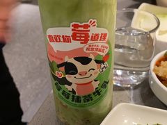 -海底捞火锅(金光华店)