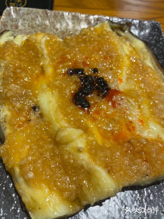 大成海鲜烧烤·小龙虾(七宝店)招牌蒜蓉烤茄子图片