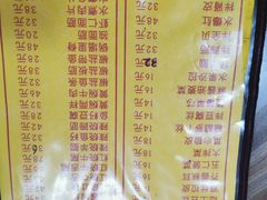 -老七饭馆(光荣道总店)