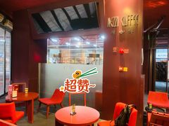 -GuoDuo·Coffee果朵咖啡(梅溪书院店)