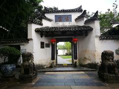 -景德镇古窑民俗博览区