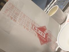 -高玛纳驴肉火烧(河间总店)