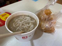 -汪记鲜鱼糊汤粉(沈阳路总店)