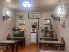-信行丰炖品皇店(光孝路店)