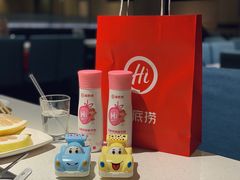 -海底捞火锅(曼巴特广场店)