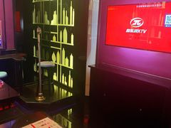 -音乐派KTV(银泰城店)