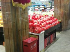 -果多美(三里河店)