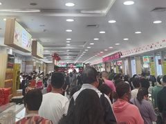 -芦庄子桂顺斋(和平路总店)