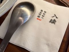 -RUXU入续糖水铺与包(卓悦中心店)