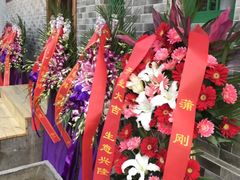 -贰號小院潮汕砂锅粥(前海西街店)