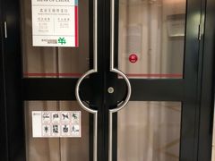 -中国银行(北京王府井支行)