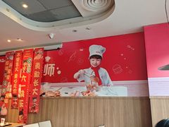 -肯德基(顺义光明大街店)