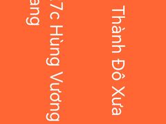 -芽庄老成都川菜馆