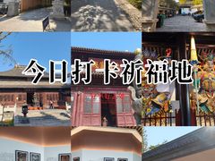 -凤城河风景区