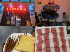 -義聚德·清真铜锅涮羊肉·烧烤(河东店)