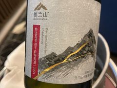 -珍宝海鲜JUMBO Seafood(尚嘉店)