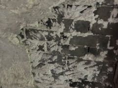 -书隐楼