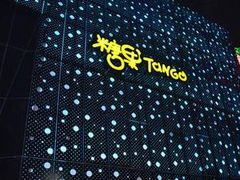 -糖果KTV(雍和宫店)