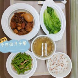 -祥馨月子会所(莞城店)