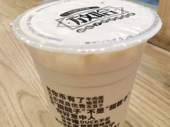 -放哈·甜醅子奶茶创造者(正宁路店)
