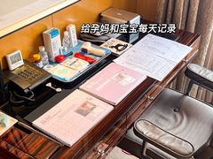 -中山利和希尔顿酒店