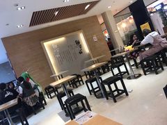 -Meet Fresh鮮芋仙(时代天街店)
