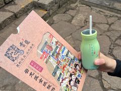 -云龙山