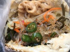 -三兄弟高炉烧饼