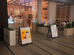 门面-Seesaw Coffee(武商MALL·武广店)