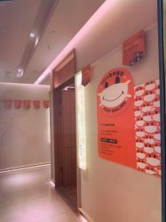 -苑苑vbeauty科技美容SPA