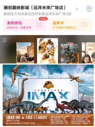 -故事馆手作综合体验馆