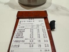 -粤食堂(天津和悦汇店)