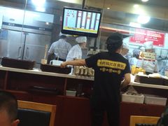 -南城香(欧陆经典万兴苑店)