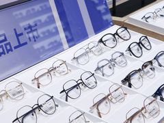 -AOJO眼镜(深圳海岸城店)