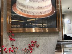 -Awfully Chocolate(环球港店)