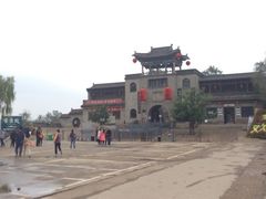 iphone_upload_pic-山西王家大院