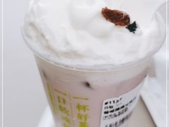-奈雪的茶(东莞汇一城店)